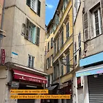 Ze Perfect Place - Authentique & Calme - 1 Chb *