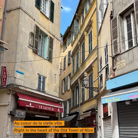 Ze Perfect Place - Authentique & Calme - 1 Chb *