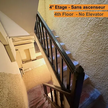 דירה Ze Perfect Place - Authentique & Calme - 1 Chb ניס